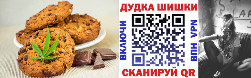 гидра ONION  продажа наркотиков  Симферополь  Cannafood марихуана 