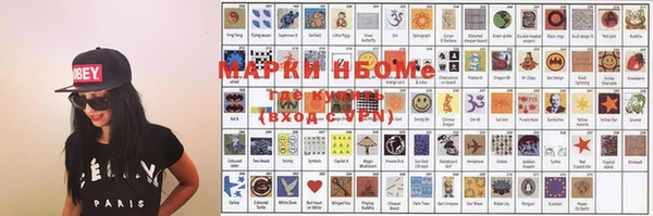 гашиш Белоозёрский