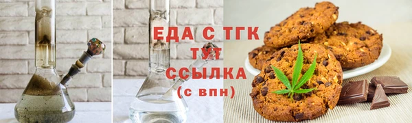 ПСИЛОЦИБИНОВЫЕ ГРИБЫ Белокуриха