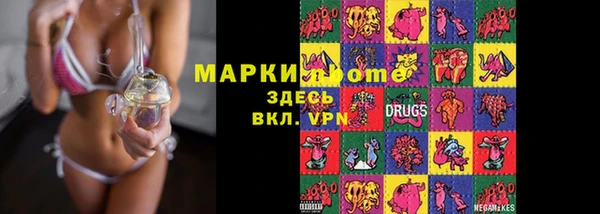 винт Беломорск