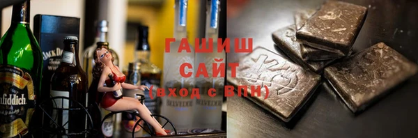 винт Беломорск