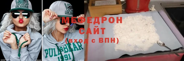 гашиш Белоозёрский