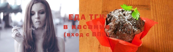 ПСИЛОЦИБИНОВЫЕ ГРИБЫ Белокуриха