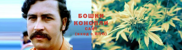 гашиш Белоозёрский