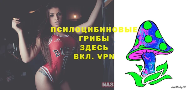 гашиш Белоозёрский