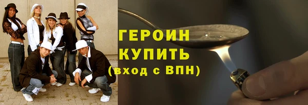 ПСИЛОЦИБИНОВЫЕ ГРИБЫ Белокуриха