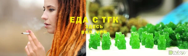 гашиш Белоозёрский