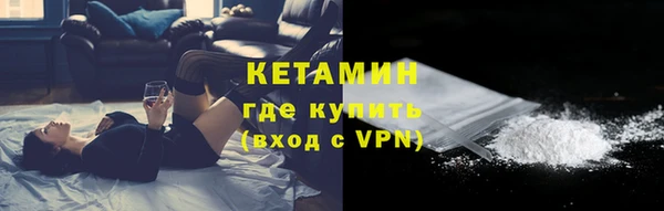 ПСИЛОЦИБИНОВЫЕ ГРИБЫ Белокуриха