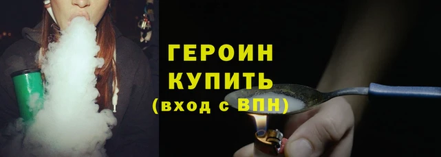 винт Беломорск