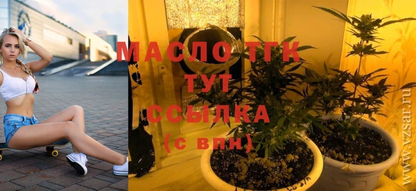 гашиш Белоозёрский