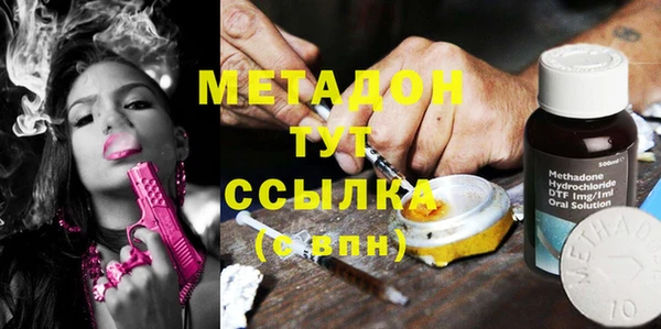 ПСИЛОЦИБИНОВЫЕ ГРИБЫ Белокуриха