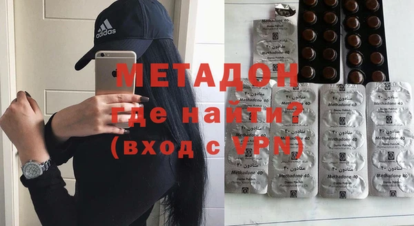 ПСИЛОЦИБИНОВЫЕ ГРИБЫ Белокуриха
