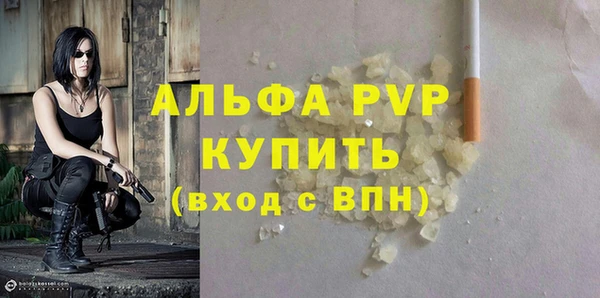 гашиш Белоозёрский