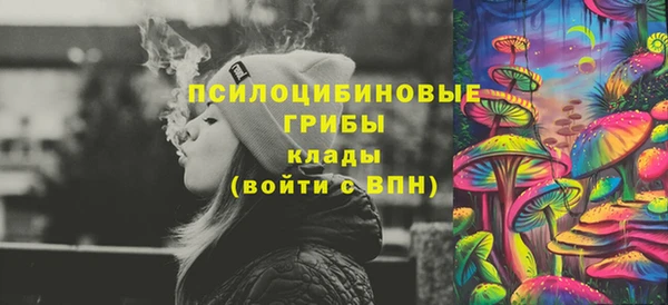 гашиш Белоозёрский