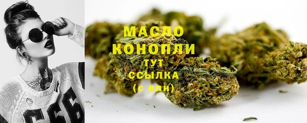 гашиш Белоозёрский